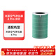 米家小米 米家空氣凈化器濾芯濾網(wǎng) 家用除甲醛除菌除二手煙異味PM2.5 僅適用凈化器4 Pro