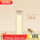 膳魔師（THERMOS）保溫杯500ml男女士?jì)和＠渌佣Y物JNL-503土豪金可定制