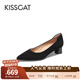 接吻貓金晨同款KISSCAT【經(jīng)典CAT貓掌鞋】單鞋簡(jiǎn)約通勤高跟鞋尖頭船鞋女 黑色（瘦腳卡碼拍小一碼） 36 (230mm)