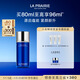 萊珀妮（La Prairie）魚(yú)子精粹露80ml禮盒補水緊致提升精華水滋潤肌膚元旦禮物送女生