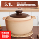 老式土砂鍋家用湯煲煤氣灶商用火鍋砂鍋耐高溫干燒不裂老 無(wú)釉土鍋湯煲（6-8人）復古（帶蓋） 5.1L