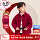 左西男童燈芯絨外套2025新款加絨加厚兒童襯衫紅色拜年潮 紅色 160