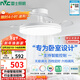 雷士（NVC）LED照明枕邊風(fēng)風(fēng)扇燈吊扇燈北歐臥室全光譜1級能效智控36瓦包安裝