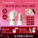 小奧?。╨ittleondine）玩色多用棒腮紅棒#E01春光水粉眼影修容唇膏口紅修容提亮新年禮物