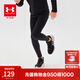 安德瑪（Under Armour）童裝大童緊身褲活動(dòng)訓練褲男童透氣高彈力兒童運動(dòng)褲243111160 黑色 130