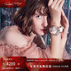迦堤（Galtiscopio）手表歐美表童真木馬水晶手表玫瑰金鑲鉆女表時(shí)尚大表盤(pán)節日禮物