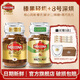 摩可納（Moccona）速溶凍干黑咖啡摩卡 進(jìn)口拿鐵健身減肥 400次咖啡100gx2瓶裝 8號深烘+榛果輕烘95g+送收納包