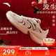 安踏好事發(fā)生星河休閑鞋女鞋新年本命年馬年紅色厚底跑步運動(dòng)鞋子