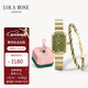 LOLA ROSE羅拉玫瑰方糖小綠表【情侶套裝】手表女士時(shí)尚情人節禮物送女友