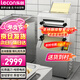 樂(lè )創(chuàng  )（lecon）壓面機商用面條機 拉面饅頭餃子皮包子皮機 揉面機35KG/H YH-G35 (帶面刀一把)【多款式可選】