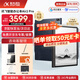 科大訊飛智能辦公本air2pro電紙書(shū)Air2墨水屏電子書(shū)閱讀器 筆記本平板手寫(xiě)記事本會(huì )議記錄本語(yǔ)音轉文字MT33 訊飛辦公本Air2Pro丨水墨藍【95%選購】 【加贈保護套+原裝筆芯+返E卡】