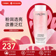 蘭蔻（LANCOME）大粉水爽膚水柔膚水 極光水滋潤補水保濕生日禮物女 大粉水400ml