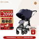elittle逸樂(lè )途嬰兒車(chē)EMU0-3歲用折疊可坐可躺減震高景觀(guān)遛娃神器推車(chē)歐版全篷藍