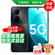 華為手機華為mate70pro 擇購 智選80 Plus 5G旗艦新品 2026款上市 紅外遙控鴻蒙守護 昆侖玻璃防水耐摔 12GB+512GB 幻夜黑 藍牙套裝|365天只換不修+3年質(zhì)保+碎屏險