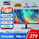 HKC 21.5英寸顯示器 LED液晶屏 全高清 愛(ài)眼低藍光 VGA+HDMI雙接口 可壁掛 家用辦公電腦顯示屏幕 99%sRGB色域 MB21V29F