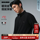 利郎加絨衛衣男冬季保暖拉鏈領(lǐng)男士長(cháng)袖T恤加絨加厚男士衛衣本命年 墨黑（G5DTX8031Y） 2XL 180/96A