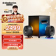 賽睿（SteelSeries）有線(xiàn)/藍牙音響 Arena 7 電腦音響臺式多媒體桌面音箱電競游戲音響 2.1立體聲 低音炮 RGB燈效