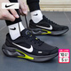 耐克（NIKE）男鞋網(wǎng)面鞋 2026春季新款運動(dòng)鞋子時(shí)尚休閑鞋緩震透氣跑步鞋子男 【店長(cháng)主推】008-黑/明黃/曬圖退10 42 （內長(cháng)265mm）
