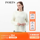 PORTS寶姿女裝 秋冬新品毛衣YLN9K432JZF073 奶白色 S