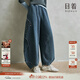 日著(zhù)（rizhuo）原創(chuàng  )藍加絨牛仔褲2025新款女寬松好看休閑顯瘦冬季加厚長(cháng)褲子 靜影藍 S