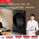 松下（Panasonic）白月光5.0Ultra 滾筒洗烘 10KG全自動(dòng)洗衣機 除毛凈烘滾筒洗衣機 XQG100-82PD1