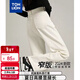 唐獅（TonLion）2025夏女百搭牛仔直筒長(cháng)褲