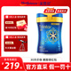 美贊臣藍臻港版藍臻嬰幼兒奶粉 乳鐵蛋白HMO 0蔗糖進(jìn)口牛奶粉 【HMO+乳鐵蛋白】藍臻3段 820g 1罐