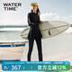 WATERTIME游泳衣女士長(cháng)袖長(cháng)褲分體防曬泳衣連帽速干遮肚顯瘦微胖遮肉游泳裝 黑色上衣+短裙+長(cháng)褲(三件套) L