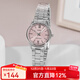 卡西歐（CASIO）手表女 指針系列 時(shí)尚簡(jiǎn)約石英女表 防水學(xué)生考試表情人節禮物 LTP-V005D-4B2 店長(cháng)推薦