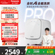 松下（Panasonic）小歡洗Mate Pro 迷你滾筒 1KG 洗烘一體 小型全自動(dòng)母嬰內衣洗衣機 除螨除菌 以舊換新補貼 XQG10-AD160