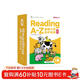 學(xué)而思 ReadingA-Z 1級下正版RAZ英語(yǔ)英文分級讀物閱讀繪本（適用幼兒園小班）美國小學(xué)同步閱讀教材原版授權引進(jìn)（ReadingA-Z、ABCtime共1-10級可選，點(diǎn)讀版支持學(xué)而思點(diǎn)讀筆）