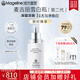 麥吉麗（Mageline）雪顏祛斑霜套裝禮盒護膚品美白淡斑三部曲緊致肌膚官方旗艦禮物 雪顏美白淡斑精華50ml（雪白瓶）