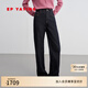 EP雅瑩2025秋裝新款女裝 高腰直筒微喇褲顯瘦活性染牛仔褲長(cháng)褲J621A 藏青 L