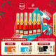 人頭馬（Remy Martin）CLUB優(yōu)質(zhì)香檳區干邑白蘭地 進(jìn)口洋酒 350mL 6瓶