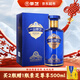 景芝 一品景芝芝香8 芝麻香型白酒 53度 500ml 單瓶裝 熱門(mén)商品