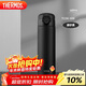 膳魔師（THERMOS）保溫杯500ml男女士?jì)和由漳陼?huì )新年禮物TCOK磨砂黑