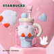 星巴克（Starbucks）杯子 甜星噗噗鴨系列不銹鋼茶漏吸管杯820ml 便攜水杯 男女士送禮 不銹鋼茶漏吸管杯820ml