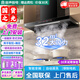 容聲抽油煙機家用歐式頂吸式變頻一級能效30m3大吸力靜音T型機廚房大風(fēng)量靜音靜壓排油煙機 旗艦款-90cm三腔變頻+32m3揮手感應+自清洗 聯(lián)系客服上門(mén)安裝（含全國聯(lián)保）