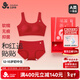 久歲伴兒童成長(cháng)禮盒12-15歲少女內衣內褲套裝女童本命年大紅色少女文胸