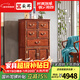 安邸 紅木家具非洲花梨（學(xué)名：刺猬紫檀）全實(shí)木斗柜 新中式五斗柜臥室儲物柜收納柜 五斗柜 五斗柜(75*40*116cm)