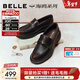 百麗（Belle）海鷗樂(lè )福鞋女26春新質(zhì)感牛皮舒適通勤單鞋B2972AA6預售 啡色 35