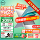 戴爾（DELL）靈越15Pro輕薄本3530升級DC15250筆記本電腦15.6英寸全能家用金屬女大學(xué)生辦公aipc手提上網(wǎng)本 新款酷睿3-100U 120Hz高刷新率 【性?xún)r(jià)比之選】16G 512G