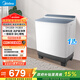 美的（Midea）雙桶洗衣機半自動(dòng) 12公斤大容量 雙缸 一級能效 MP12S166 以舊換新 國家補貼 京東自營(yíng)官方旗艦