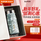 蘇泊爾（SUPOR）純鈦保溫杯女士迷你水杯小容量口袋杯高顏值送禮物便攜戶(hù)外杯子 冰川藍200mL【精美禮盒+禮袋】