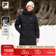 FILA斐樂(lè )官方女子中長(cháng)款羽絨服2025年冬季90鵝絨高蓬740+保暖防寒外套