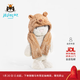 Jellycat巴塞羅熊連帽圍巾一體毛絨帽子圍脖送禮2025新品新年生日禮物 棕色 One Size