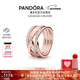 潘多拉（PANDORA）交纏戒指玫瑰金色不對稱(chēng)編織線(xiàn)條時(shí)尚優(yōu)雅生日禮物送女友