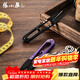 張小泉紗剪剪線(xiàn)頭小剪刀家用U型彈簧剪刀衣服裝裁縫紉布小號剪子  12只大號紗剪（發(fā)黑）紫色