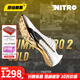 彪馬來(lái)自彪馬的金色榮耀 田徑精英Puma Nitro 100彪馬厚底短跑釘鞋 金色榮耀Nitro 100 2/312243-01 44