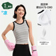 松山棉店小薄荷圓領(lǐng)女士帶杯背心2026新款涼感透氣不悶寬肩帶可外穿內搭